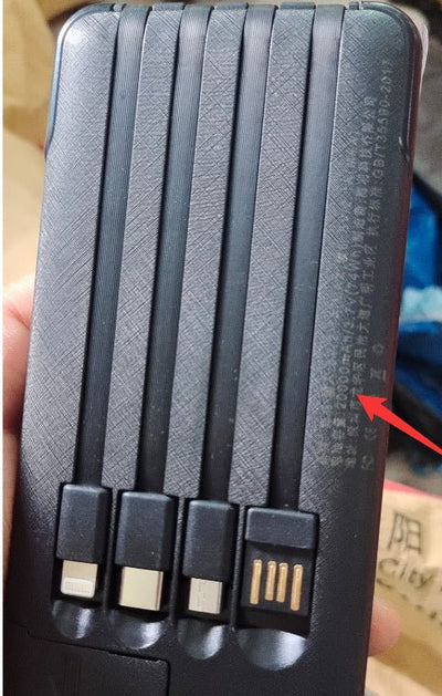 Mini Large Capacity 20000mAh Power Bank - FlowTech