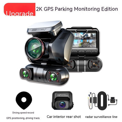 Panoramic Ultra - clear Driving Recorder - FlowTech
